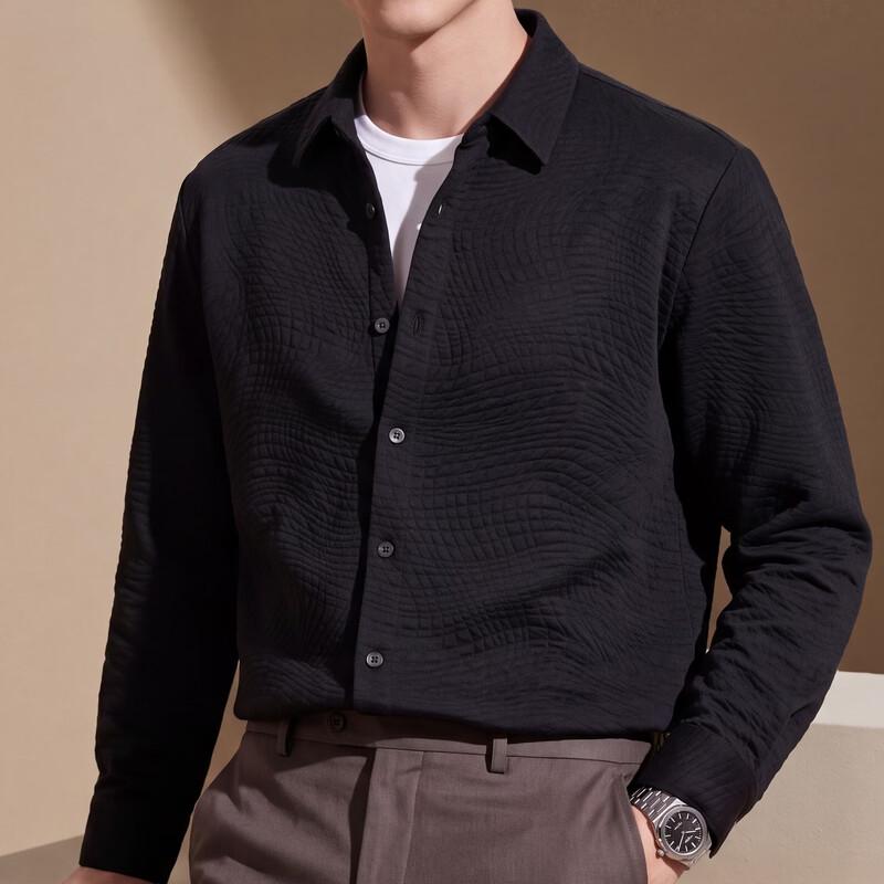 Antonio Luxury Embossed Jacquard Long Sleeve Shirt