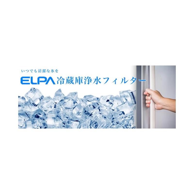 ELPA Refrigerator Ice Maker Filter, Compatible with Panasonic Refrigerators, Genuine Part, ARMH00B01630H