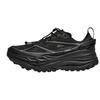 HOKA Stinson 7 Black Silver Unisex Sneakers 1168931-BKSV