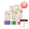 [Crème Solaire Golly-Sseugi Berry Solaire Inorganique/Organique/Hybride (Sélectionnez 1 sur 3) + Huile nettoyante poire de Naju 30 ml