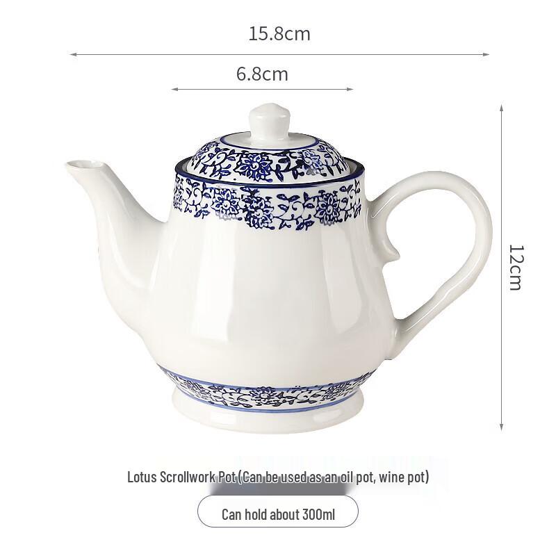 JunChu Blue and White Porcelain Seasoning Set with Wine Pot