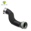 Turbo Intercharge Air Hose 11617823237 For BMW 11617823237 X5 F15 2.5dX-3.0dx 2013-2018 X6 F16 3.0dX-4.0dX 11 61 7 823 237