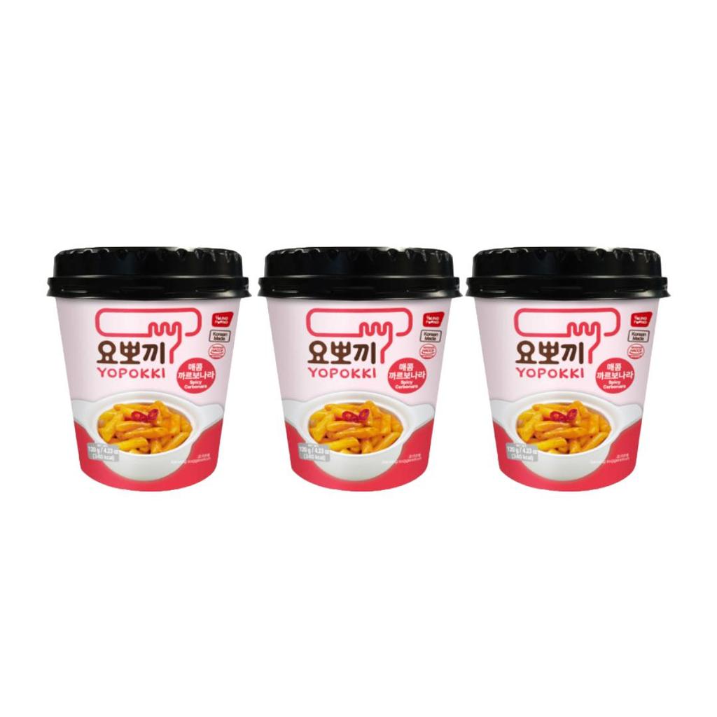 [Koreansk kjent mat] Yopokki Tteokbokki (6 typer), Rabokki (1 Typer) (25 Alternativer)
