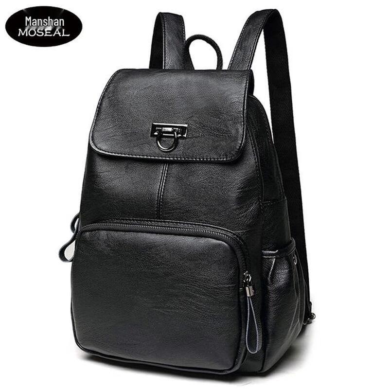 

Manshan Fashion Travel Backpack
