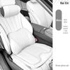 Dark Blue S07 SL03 L07 S05 G318 Car Headrest & Lumbar Support Cushions