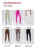 Huaton Butt-Lifting Yoga Pants - No Lines, No Roll, V-Waist Slimming Design for Running & Fitness
