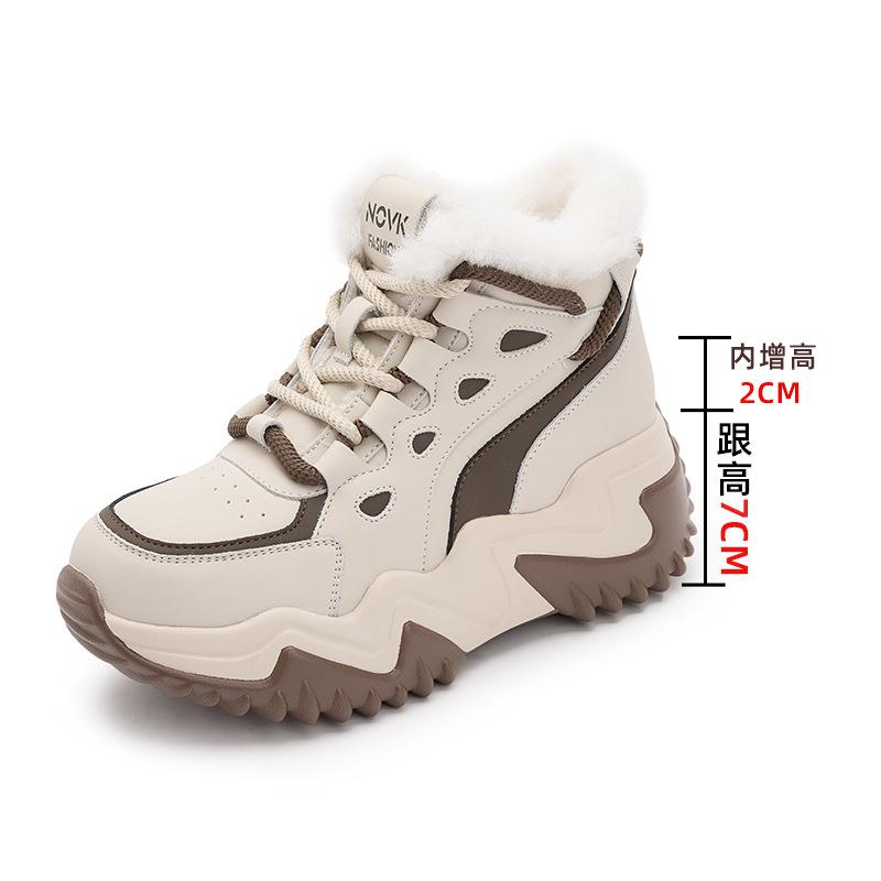 

Thick-soled inner height increase velvet dad shoes women s 2025 autumn and winter leather women s shoes medium and high-top casual cotton shoes 40
