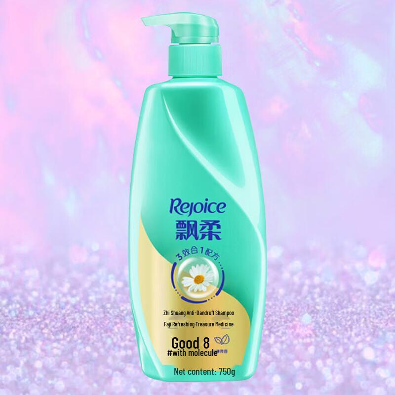 Rejoice Chamomile Extract Anti-Dandruff Shampoo