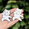 MAZERO Emblem Cat Car Sticker Emblem Charm Cute Stylish Character