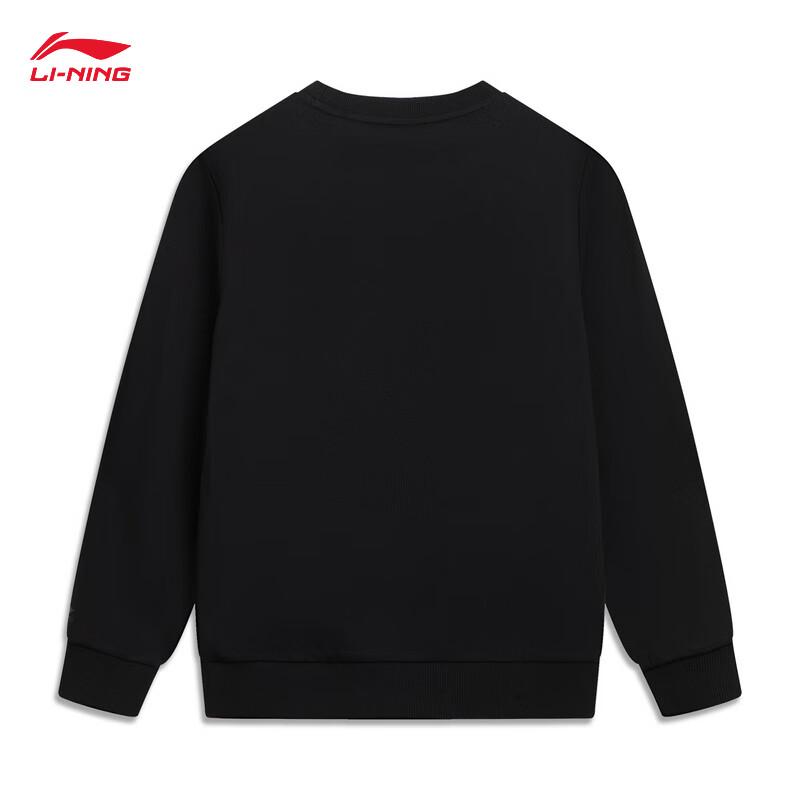 Li-Ning Unisex Youth Fleece-lined Crewneck Sweatshirt YWDV705