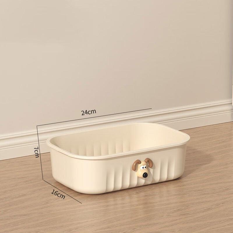 Miflame Cream Style Plastic Storage Box with Lid