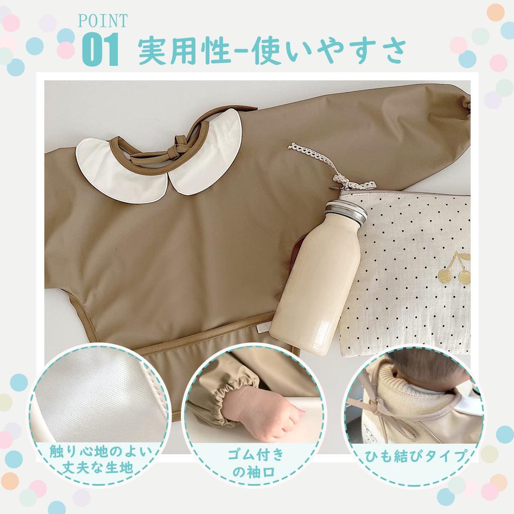 Meal Long Set of Scandinavian Weaning Meal Meal Age Nursery Kindergarten Entry Preparation [kalavika] Apron, Sleeve, 2, Style, Washable, Baby, Food,