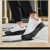 Men's Plus Size Outdoor Shoes - Non-Slip, Wear-Resistant, Comfortable, Wide Toe Casual Travel Shoes, Size 48