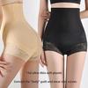 Women's Summer Thin Style Breathable Comfortable Postpartum Abdominal Slimming Body Shapeless High Waist Triangle Briefs