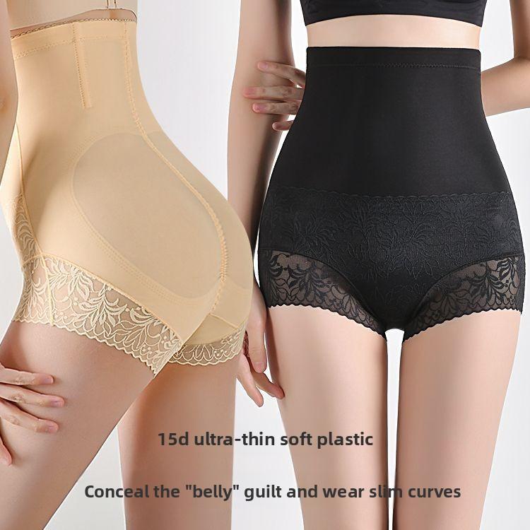 Women's Summer Thin Style Breathable Comfortable Postpartum Abdominal Slimming Body Shapeless High Waist Triangle Briefs