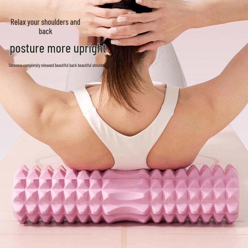 KANSOON EZ45 Yoga Foam Roller