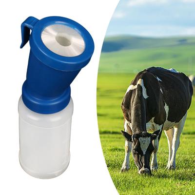 Nipple Dipping Cup Cleaning 300ml Portable Convenient Reusable Prevent Livestock Supplies
