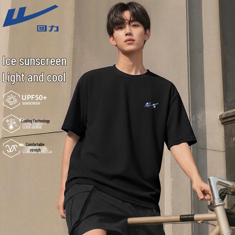 Warrior Men s Summer Ice-Feel Sunscreen Sports T-Shirt L