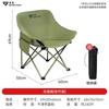 Tragbarer Outdoor Falt-Campingstuhl