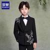 Romon Boys' Chinese Style Formal Suit Set