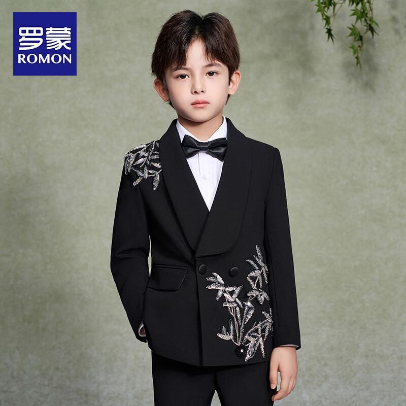 Romon Boys' Chinese Style Formal Suit Set