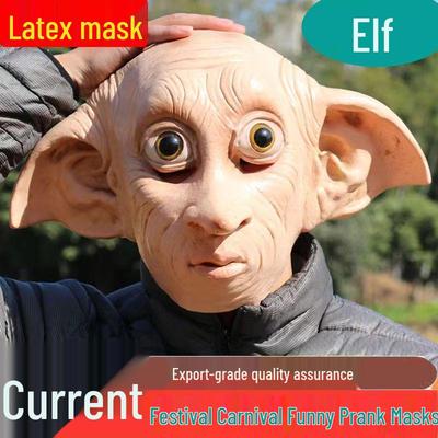 Dobby Elf Maske - Harry Potter Zauberwelt Maskenball Kostüm