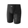 Xtep Men's Professional Sports Anti-Awkward Slim Fit Swimming Shorts