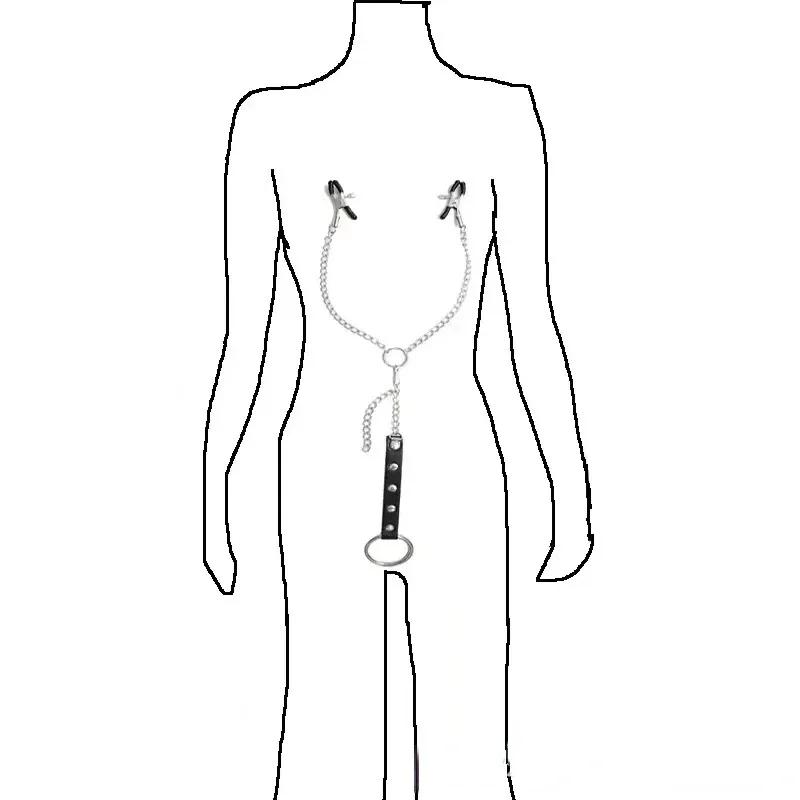 Nipple Milk Clips Breast Clip Stainless Steel Metal Chain Sex Slaves Fetish Nipple Clamps Sex Toys Butterfly Style For Couples