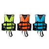 Water Sports Life Jacket Buoyancy Vest Safety Equipment for Kayak Canoe Fishing Boating Swimming Surfing
