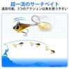 TRUSCEND Metall Jig für Küste und Meer 14g Jigging, Blauflosser, Haarschwanzfisch, Barsch, Allzweckköder,