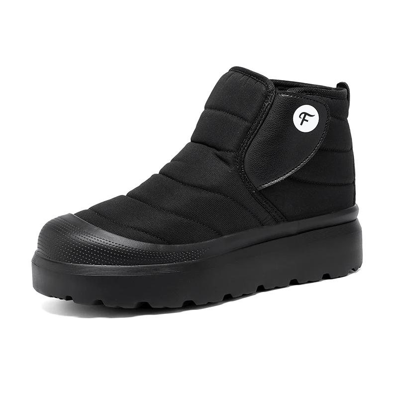 Winter Women's Ankle Boots, Thickened and Warm, Anti-slip Snow Boots for Women, and Casual Cotton Boots for the Elderly