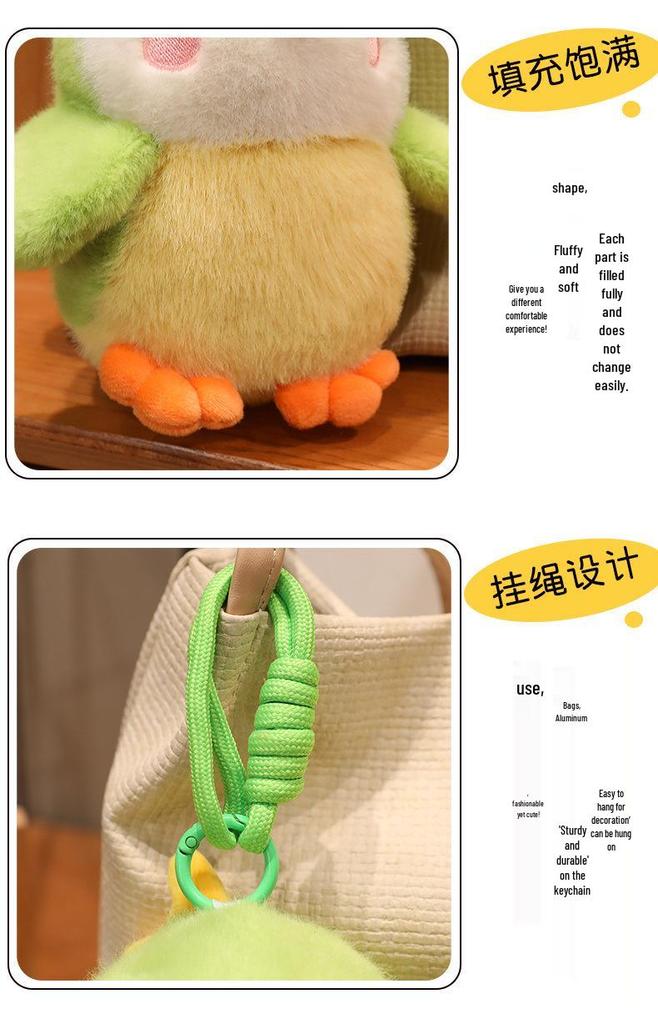 Chirp Bird Plush Toy: Cute Pet Charm & Gift Ornament
