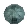 Ten-Rib Folding Umbrella for Two, Large Vintage Striped Umbrella, Dual-Use for Sun and Rain, Black Coating for Sun Protection