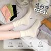 Black And White Socks Women, Four-Season Medium Tube Socks Trendy Solid Color Cotton Socks Stacking Socks Fashionable Versatile Stockings