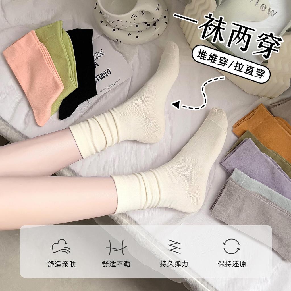 Black And White Socks Women, Four-Season Medium Tube Socks Trendy Solid Color Cotton Socks Stacking Socks Fashionable Versatile Stockings