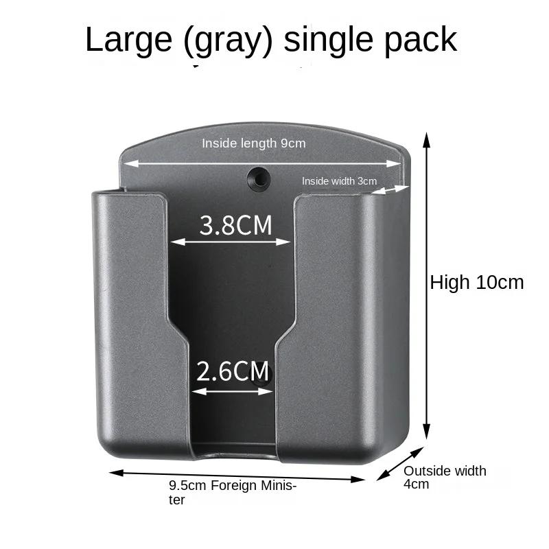 Portable TV Phone Remote Control Storage Box No Punching Wall Type Air Conditioning Remote Control Phone Charger Storage Rack