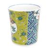 Waza no Kura Stylish Kutani Ware Mug Yoshidaya Marumon Floor Plan Pottery Luxury Brand Tableware Made in Japan