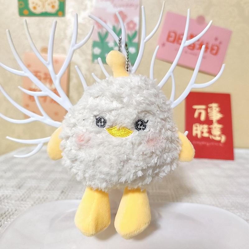 

Plush Pig Panda Keychain Cartoon Doll Toy Pendant Keyring For Women Girls Bag Ornament Car Key Chain Pendant Fur Ball Doll