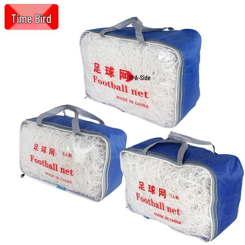 Shini Bird Football Goal Net