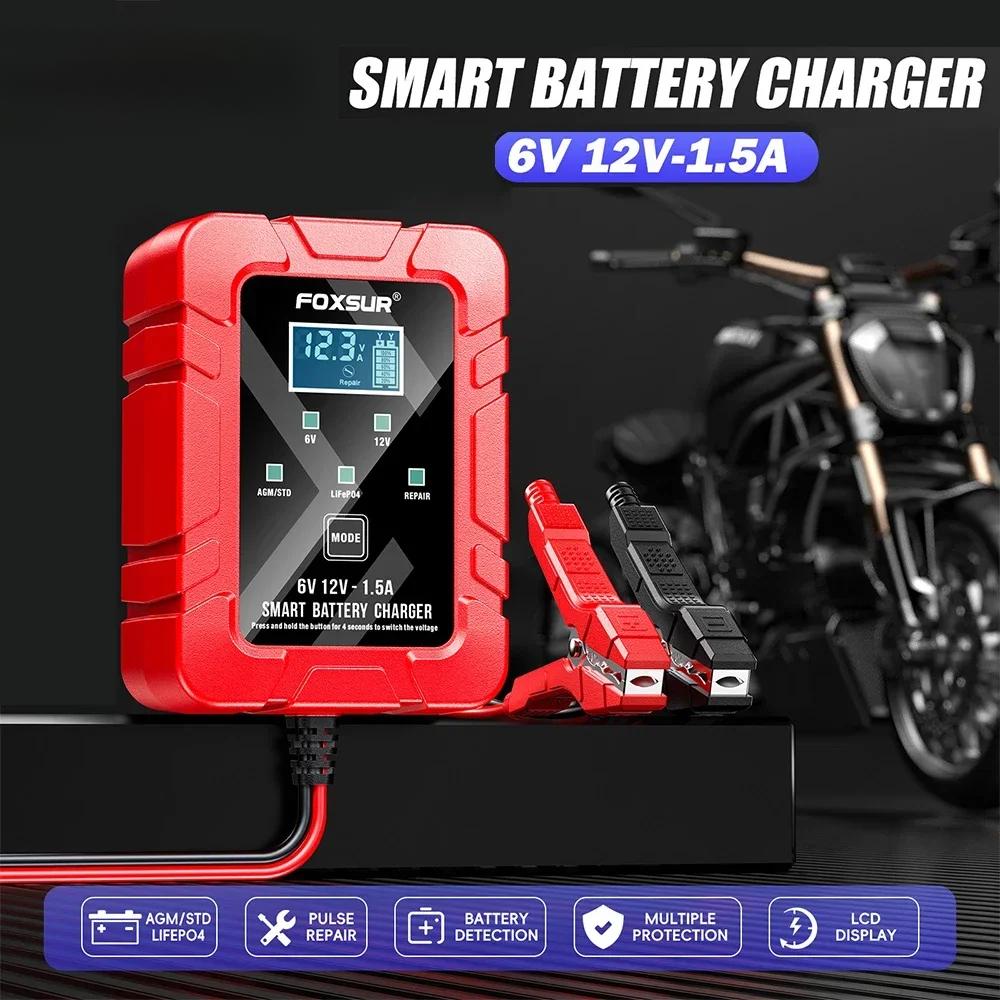 6V 12V 1.5A Smart Car Battery Maintainer Battery Trickle Charger for RV Car Truck Motorcycle SEA Fast Charger