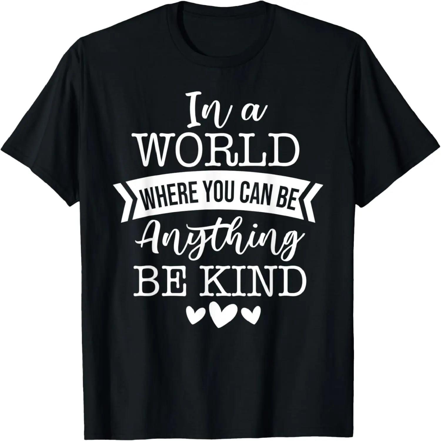 Employee Appreciation Gifts Staff Appreciation Ideas Gift T-Shirt S