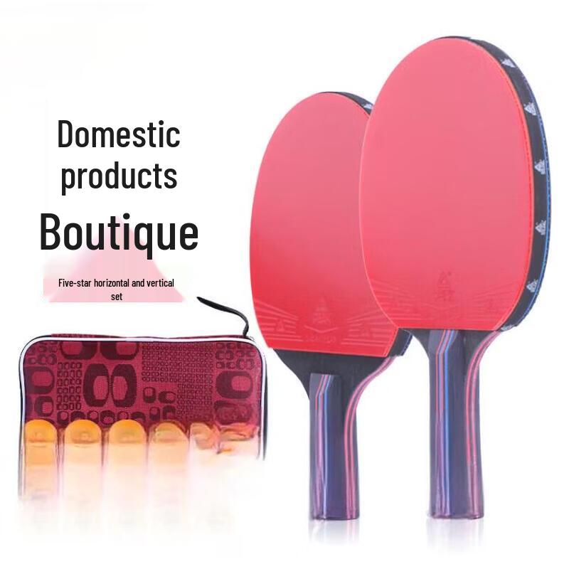 Kangna Yipin 5-Star Table Tennis Racket Set