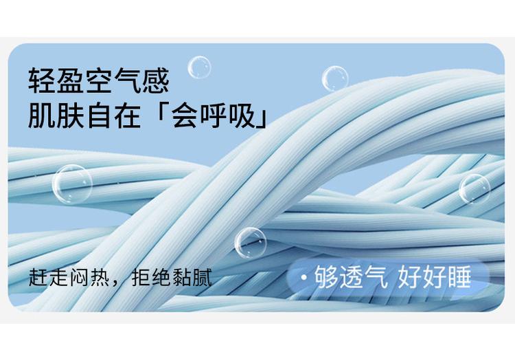 Soft and Comfortable Women's Home Pants Can Be Worn Externally, Loose Pants, Sleeping Pants for Women