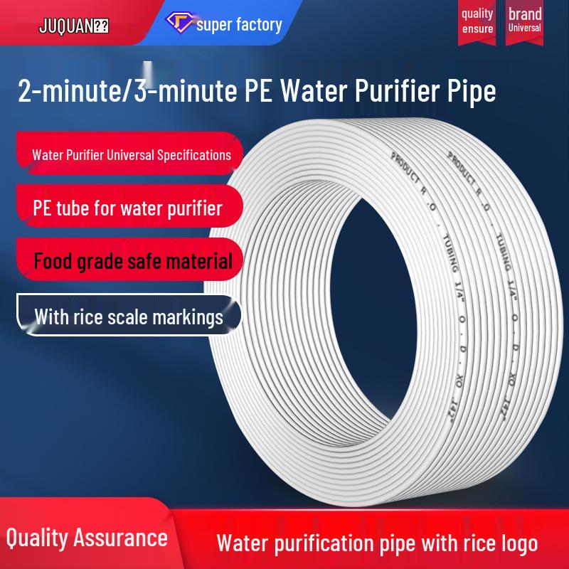 1/4 & 3/8 PE Water Pipe Hose for Water Purifier & Drinking Fountain Accessories 1 meter