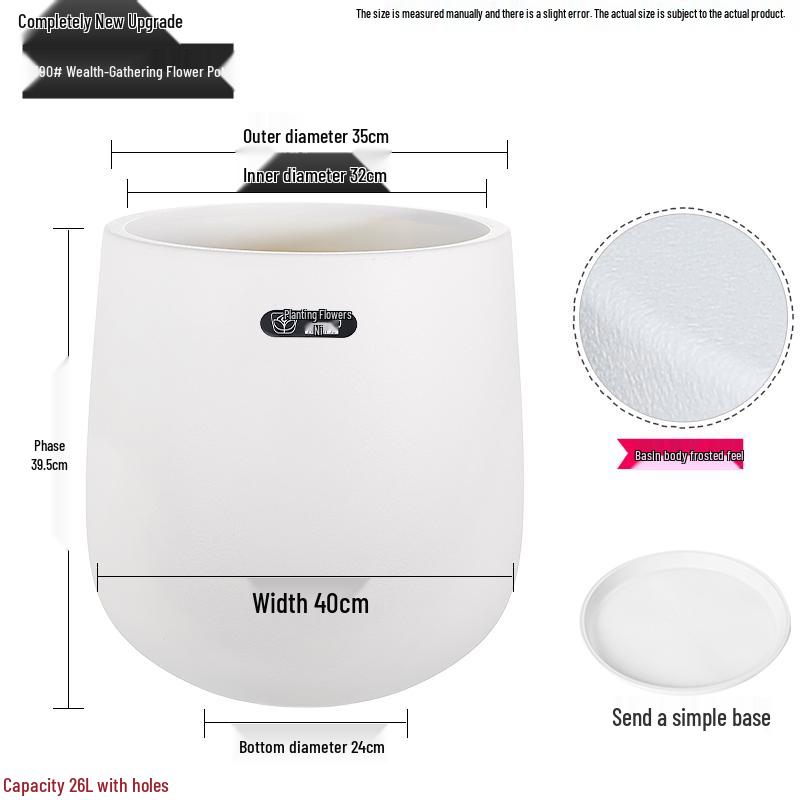 Zhihuiju Minimalist Large Round Resin Plant Pot for Indoor & Outdoor Use