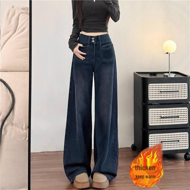 Women's Retro High-Waist Wide-Leg Jeans - Autumn/Winter Plus Velvet, Thickened, Slimming, Floor-Length.