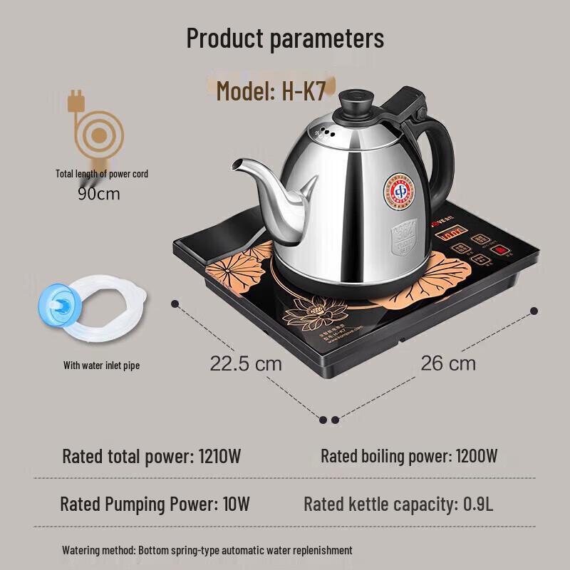 KAMJOVE H-K7 Smart Automatic Electric Tea Kettle CN plug (adapter included)