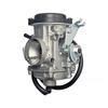 Carburetor for YBR125, YJM125, YB125, YZF125, XTZ125 (2001-2017) Motorcycle