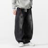2026 New Large Size Japanese Retro Harem Wide-Leg Pants Casual Curved-Cut Jeans American Style Trendy Men's Pants