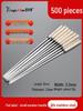ZISIZ 304 Stainless Steel BBQ Skewers